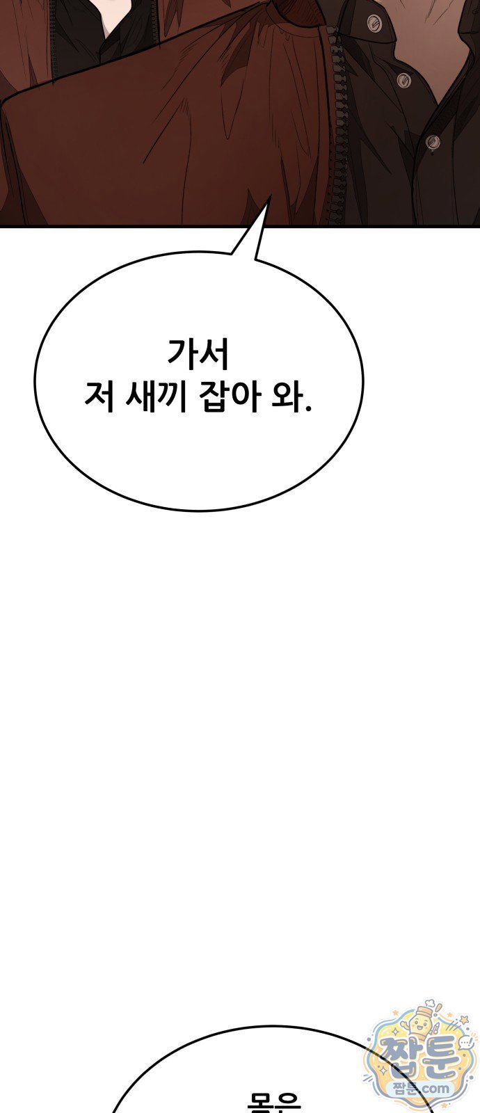 105.jpg