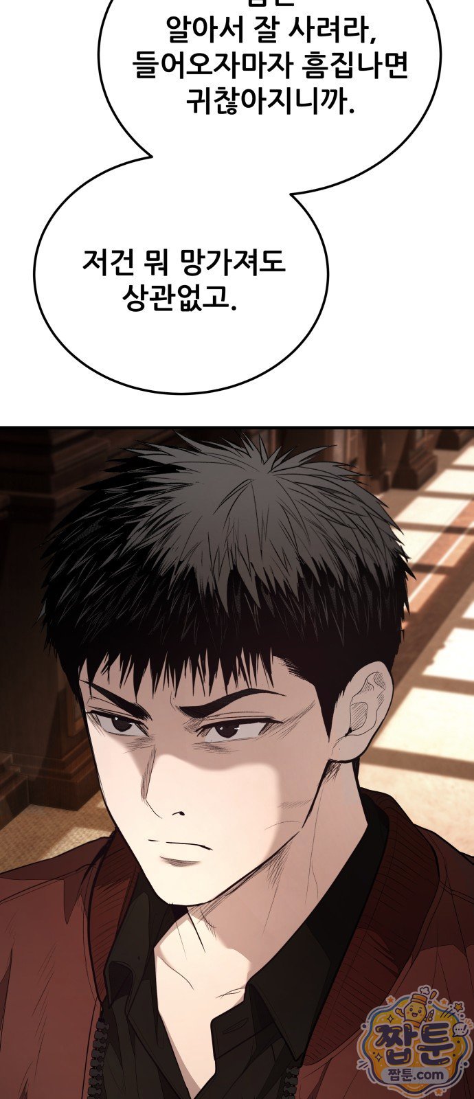 106.jpg