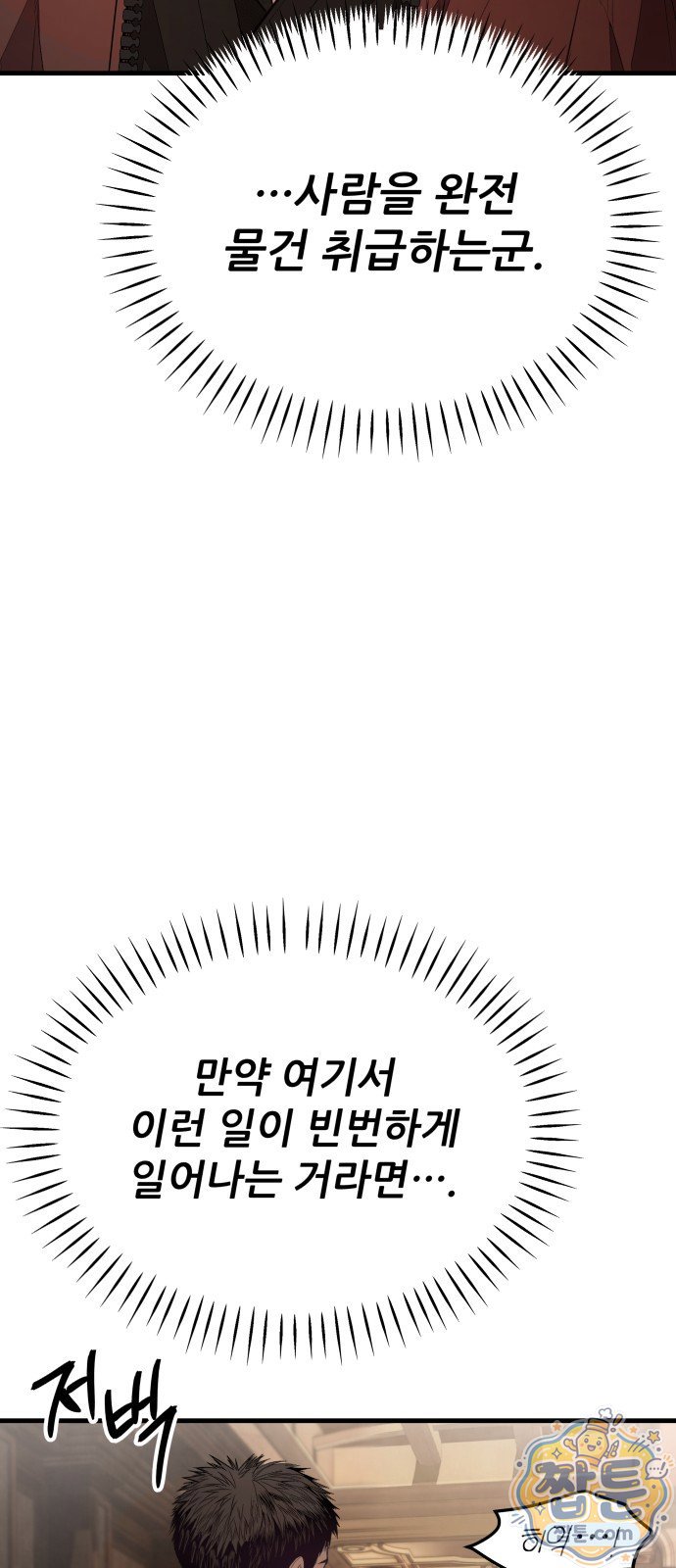 107.jpg
