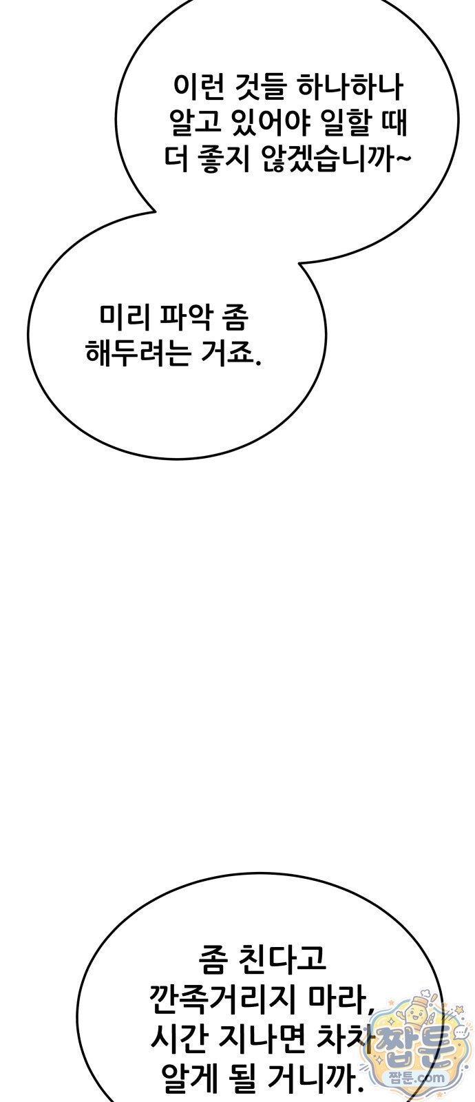 119.jpg
