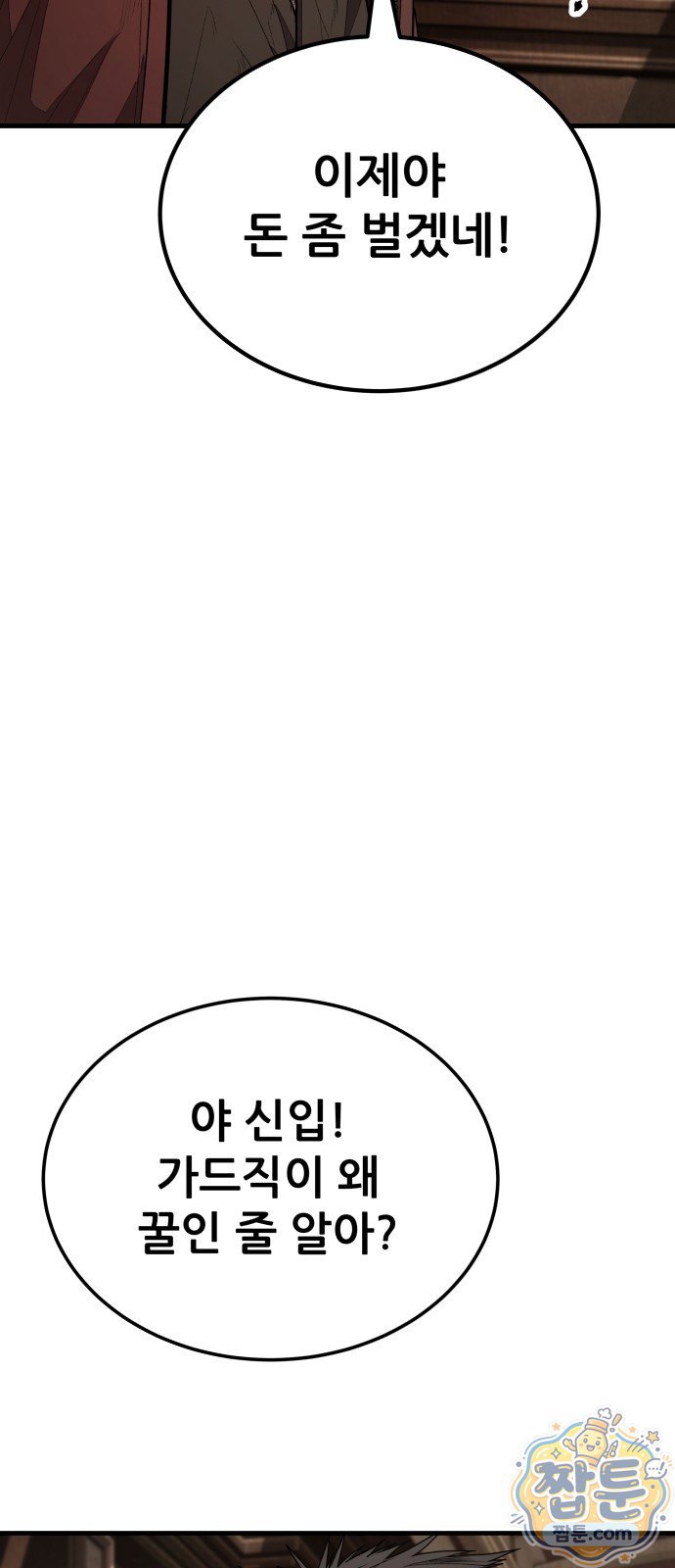 128.jpg