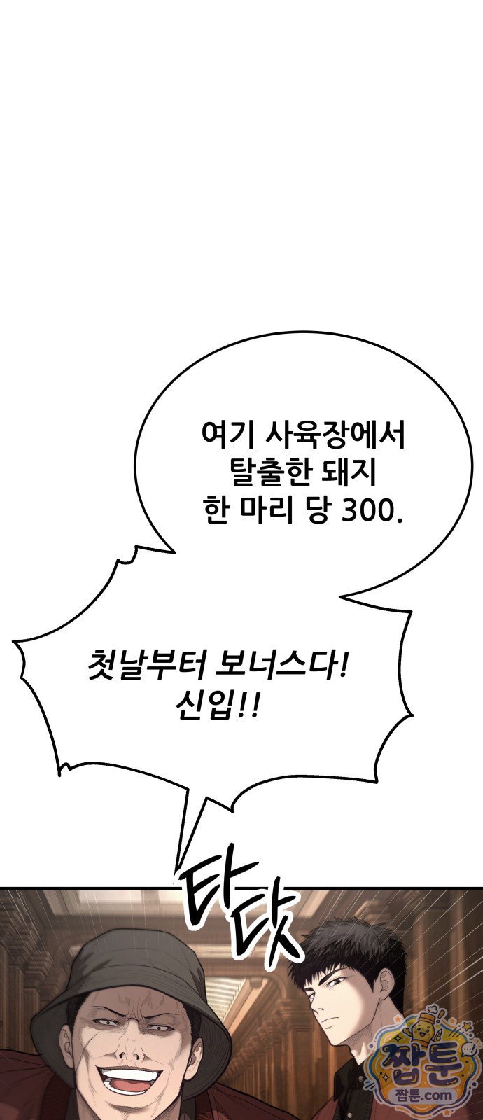 130.jpg