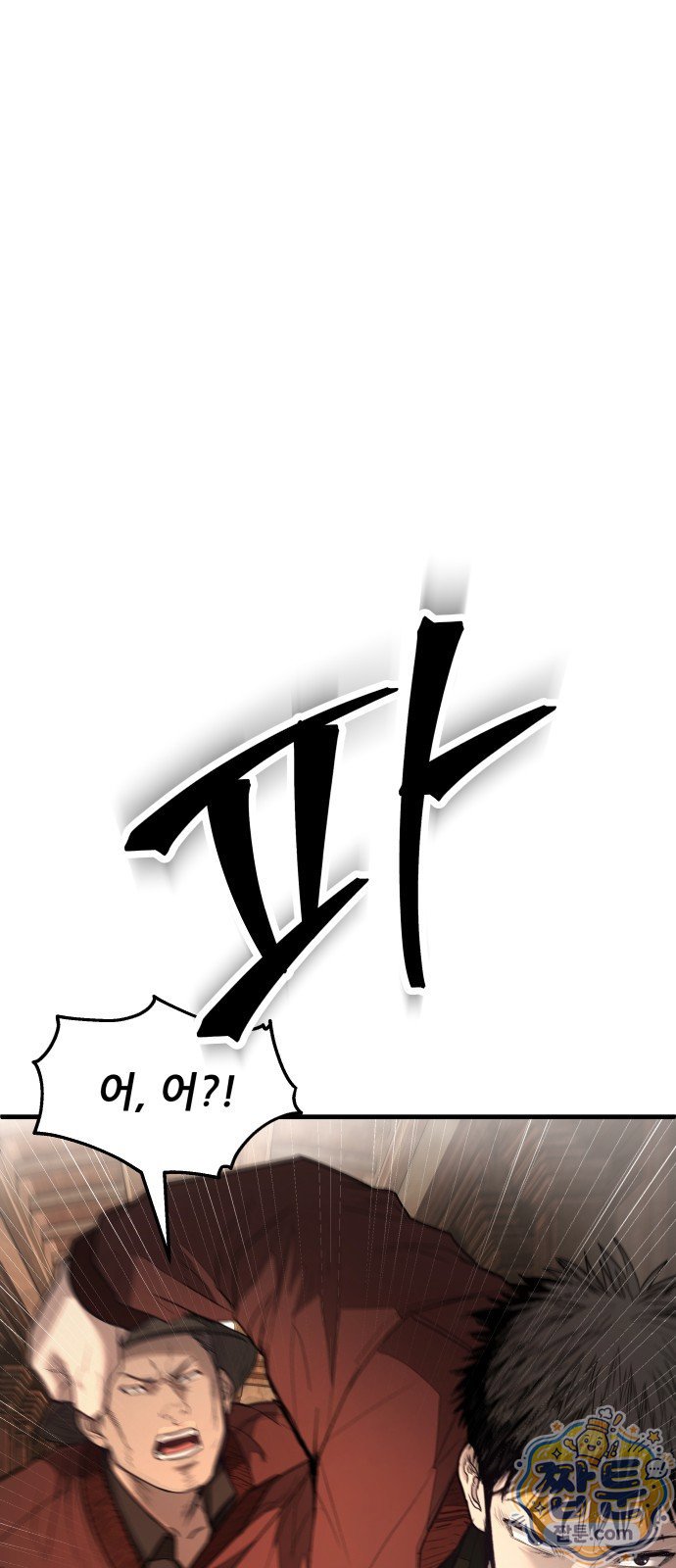 133.jpg