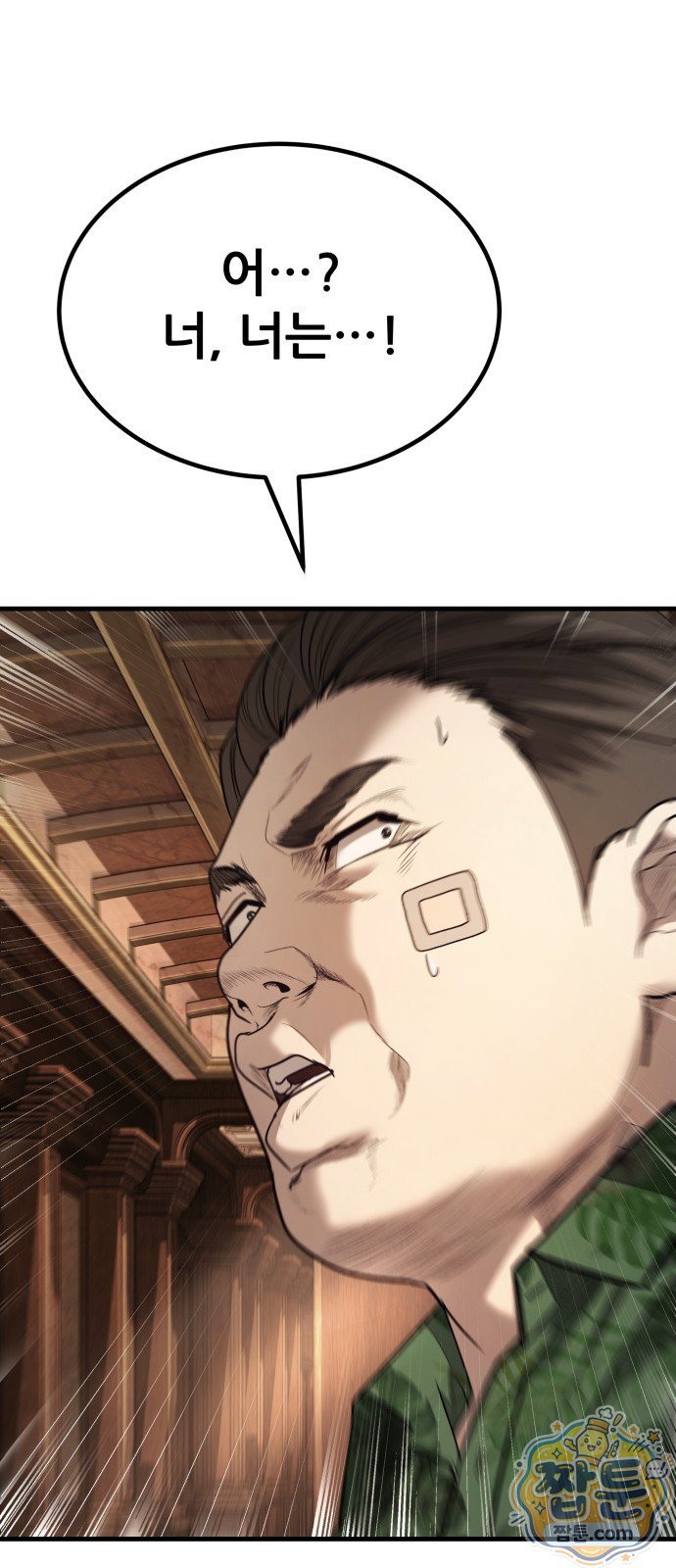 147.jpg