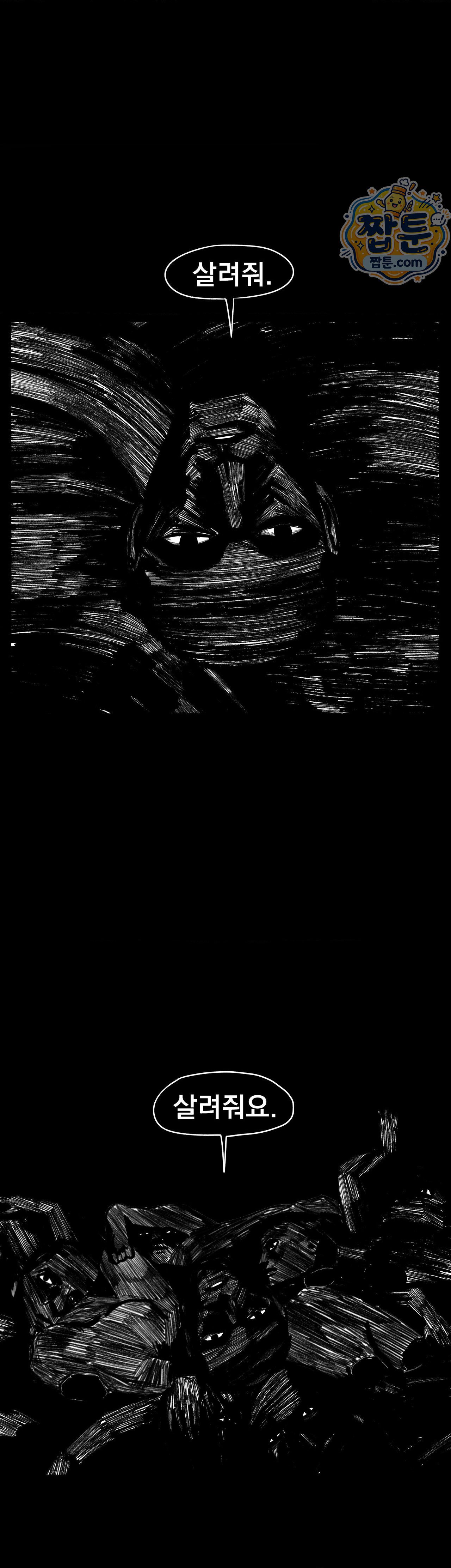 032.jpg