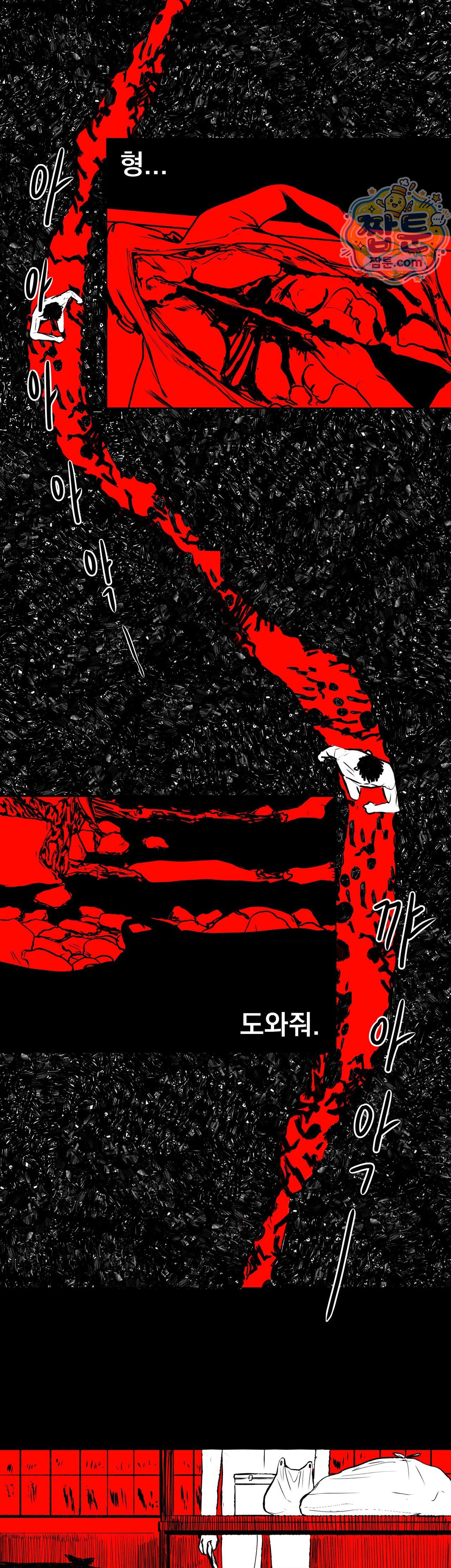 034.jpg