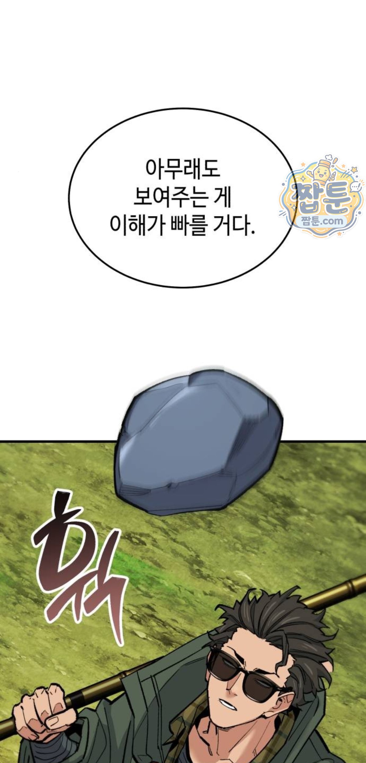 100.jpg