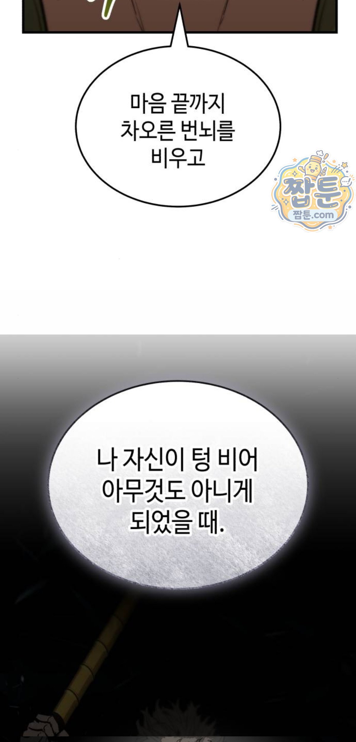 103.jpg