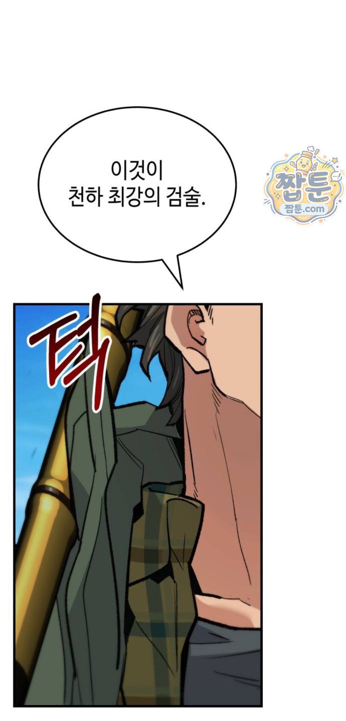 111.jpg
