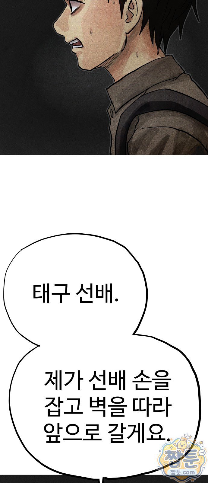 022.jpg