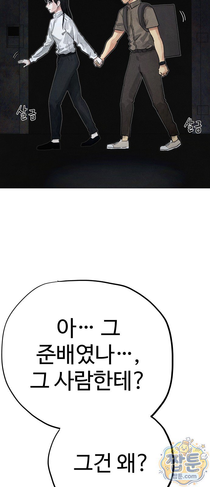 060.jpg