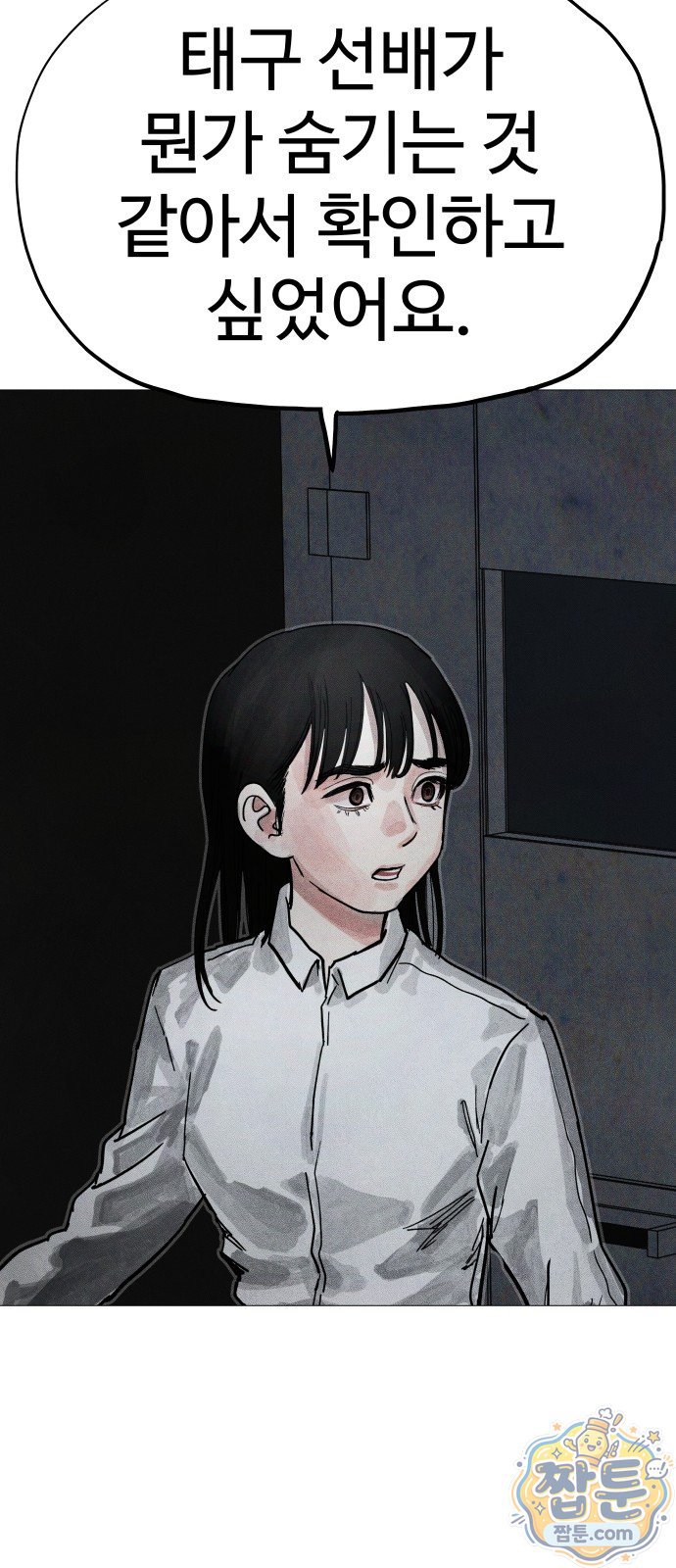 084.jpg