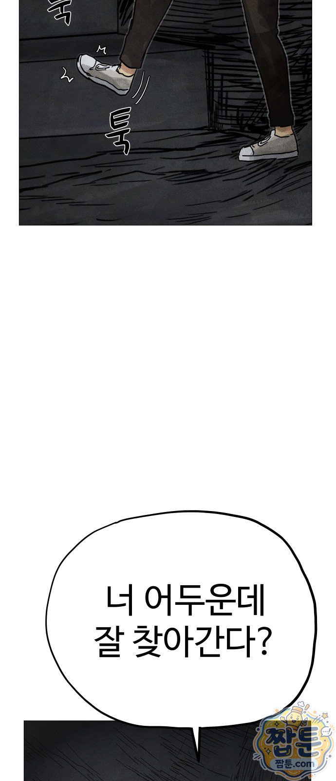 111.jpg