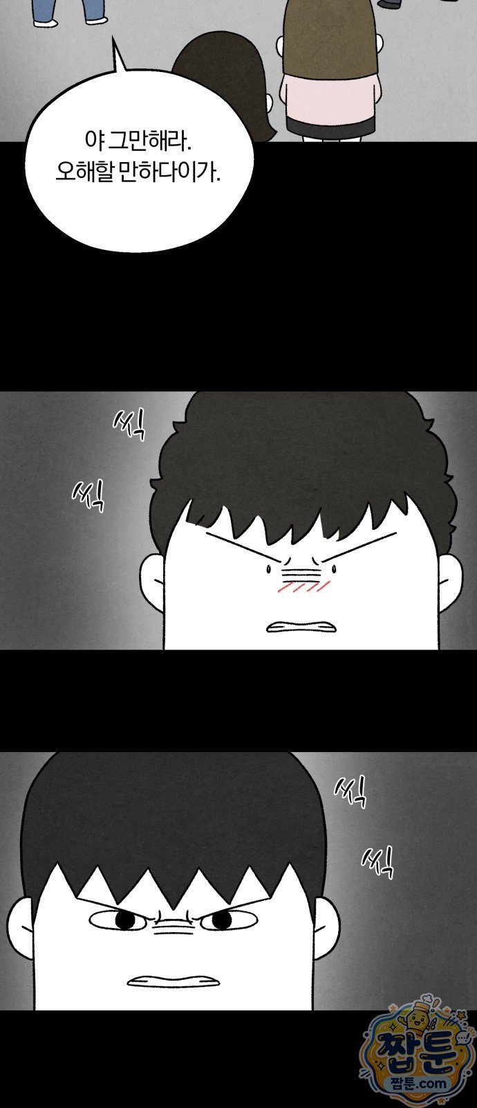 009.jpg