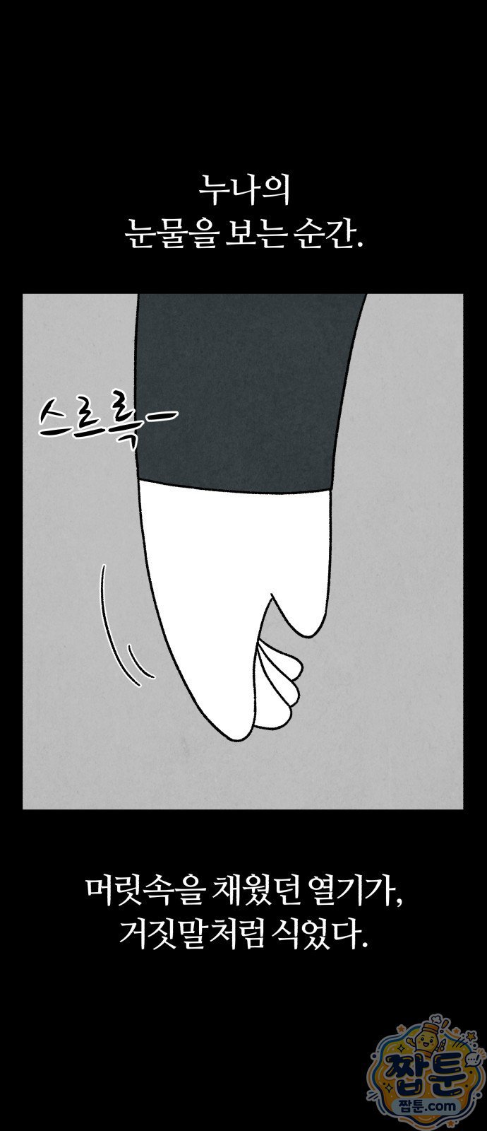 014.jpg
