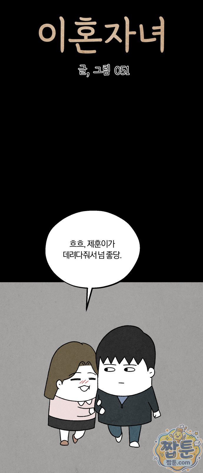 017.jpg