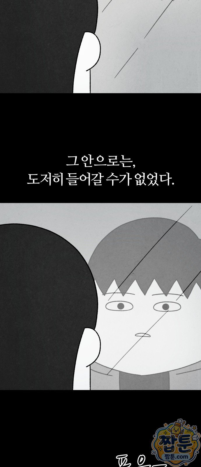 050.jpg