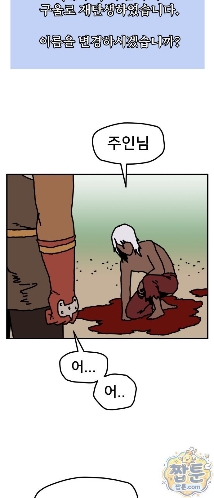 006.jpg