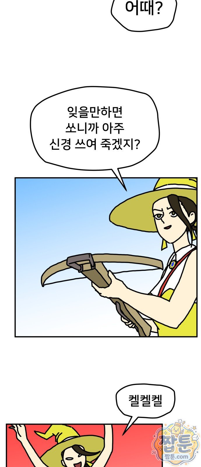 011.jpg