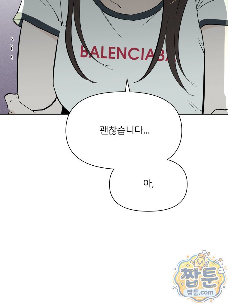 103.jpg