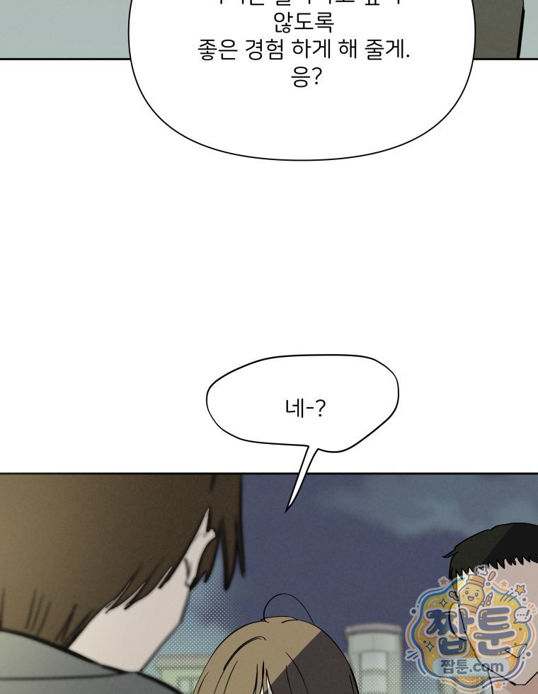 108.jpg