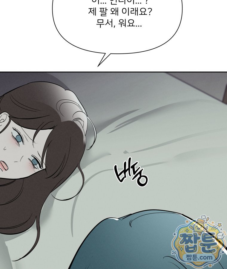 116.jpg