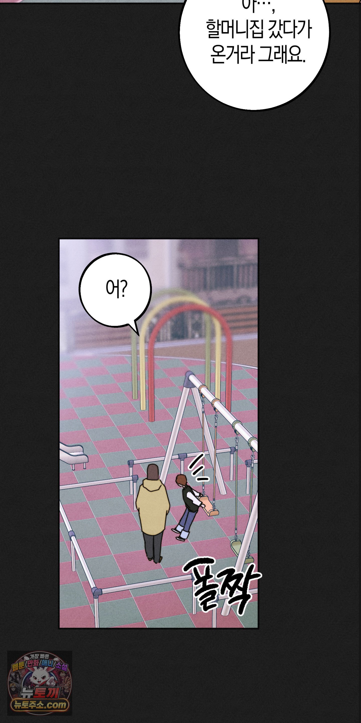 020.jpg