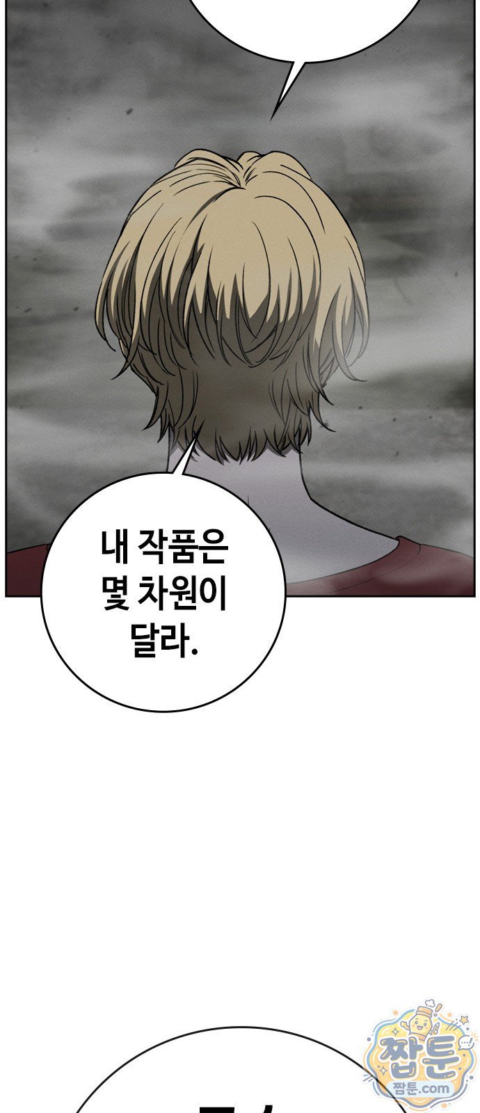 103.jpg