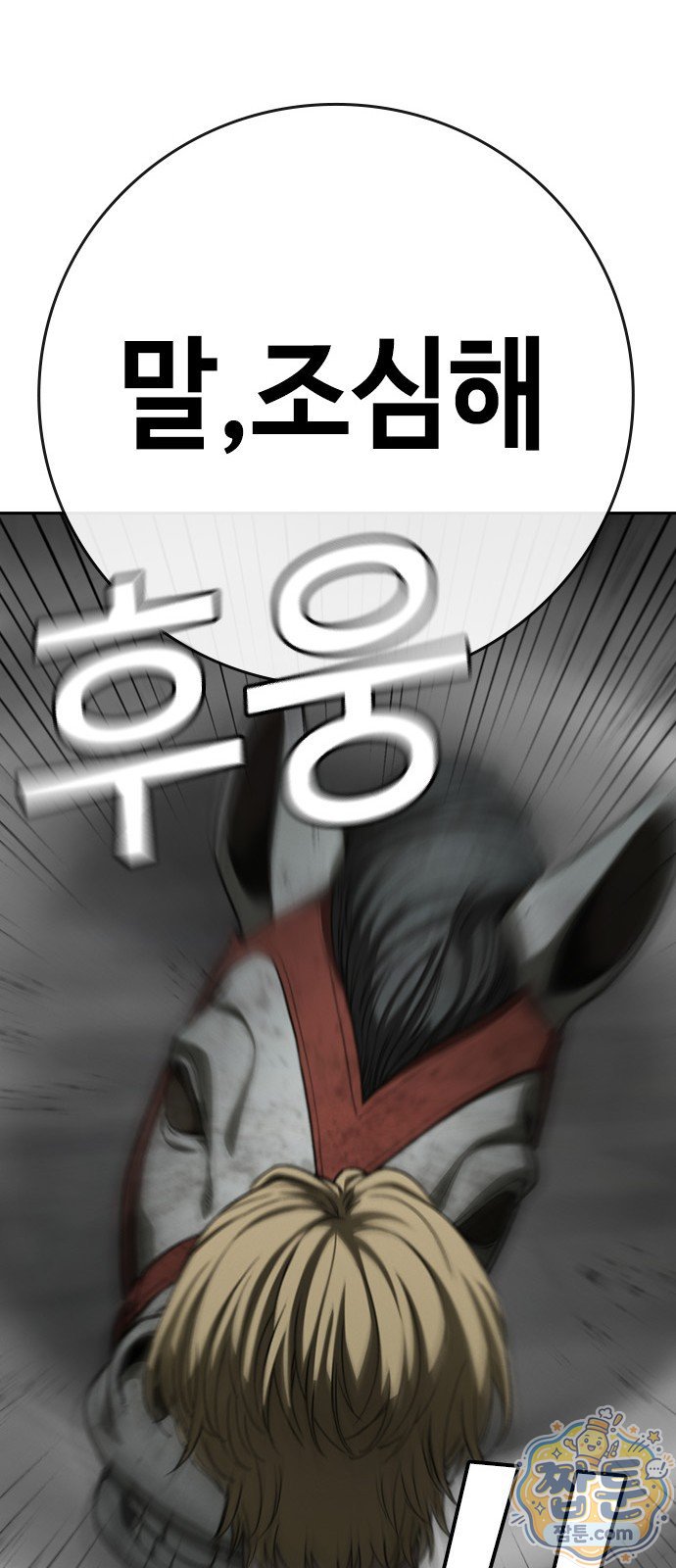 105.jpg