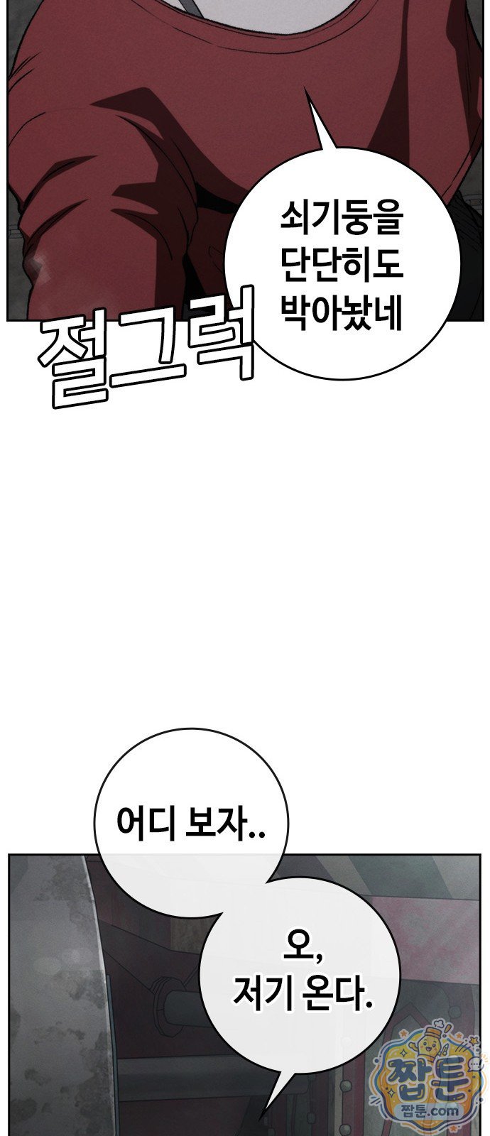 121.jpg