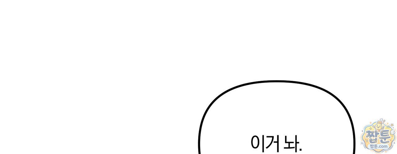 036.jpg