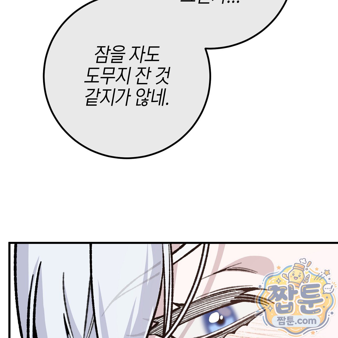 171.jpg