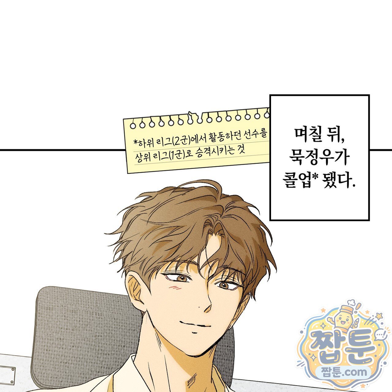 079.jpg