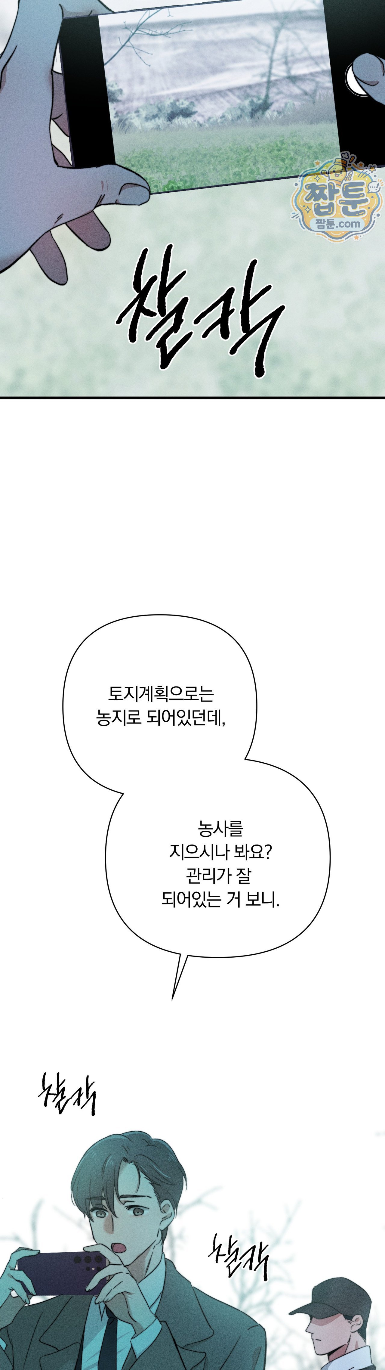 002.jpg