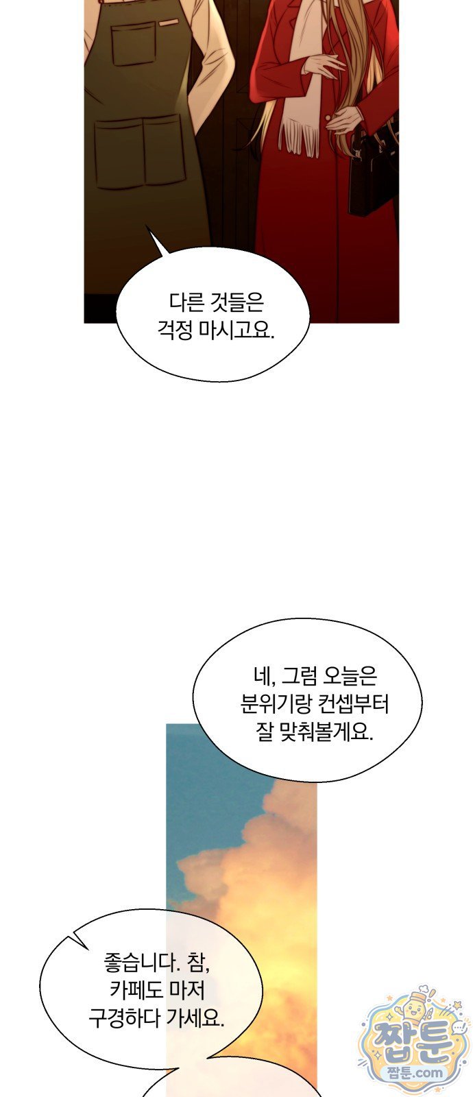 105.jpg