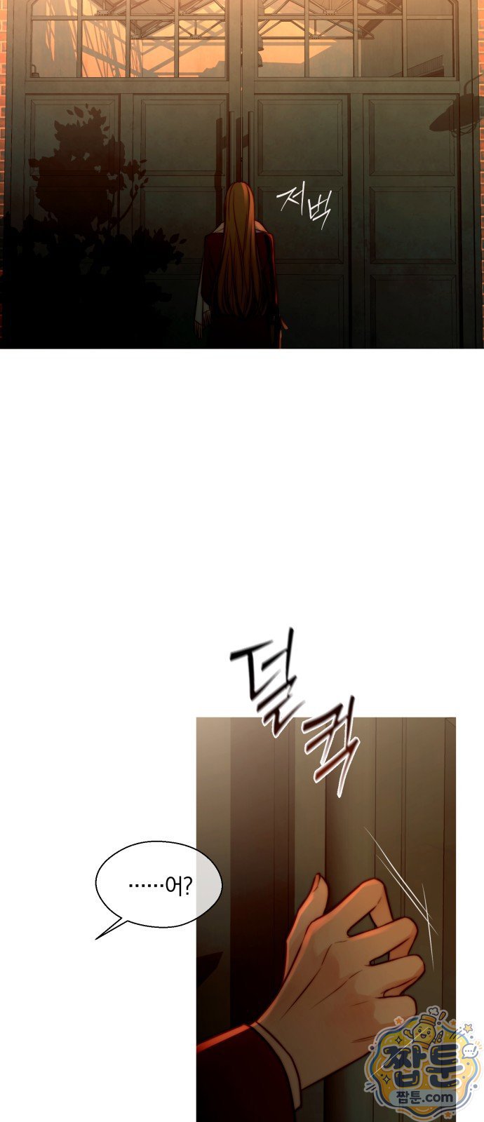 143.jpg