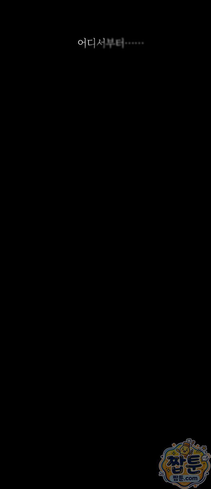 182.jpg