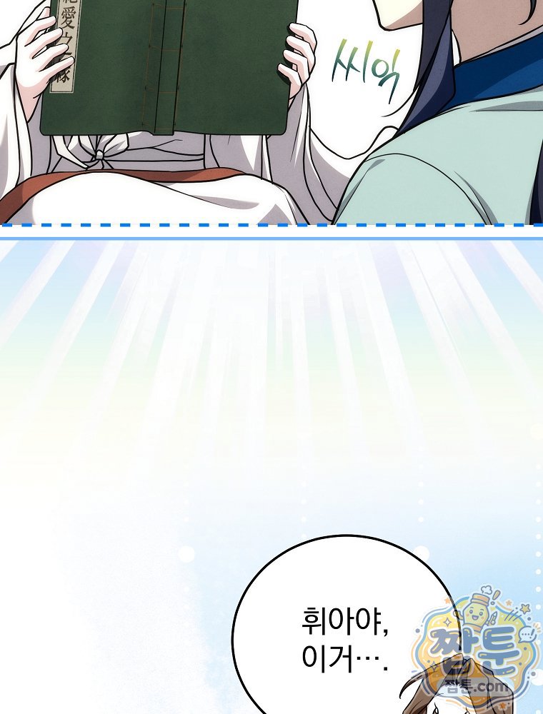 044.jpg