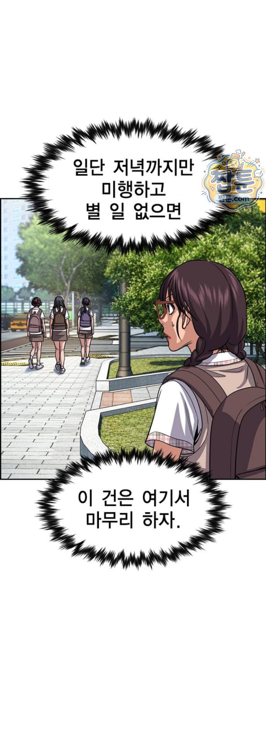 053.jpg
