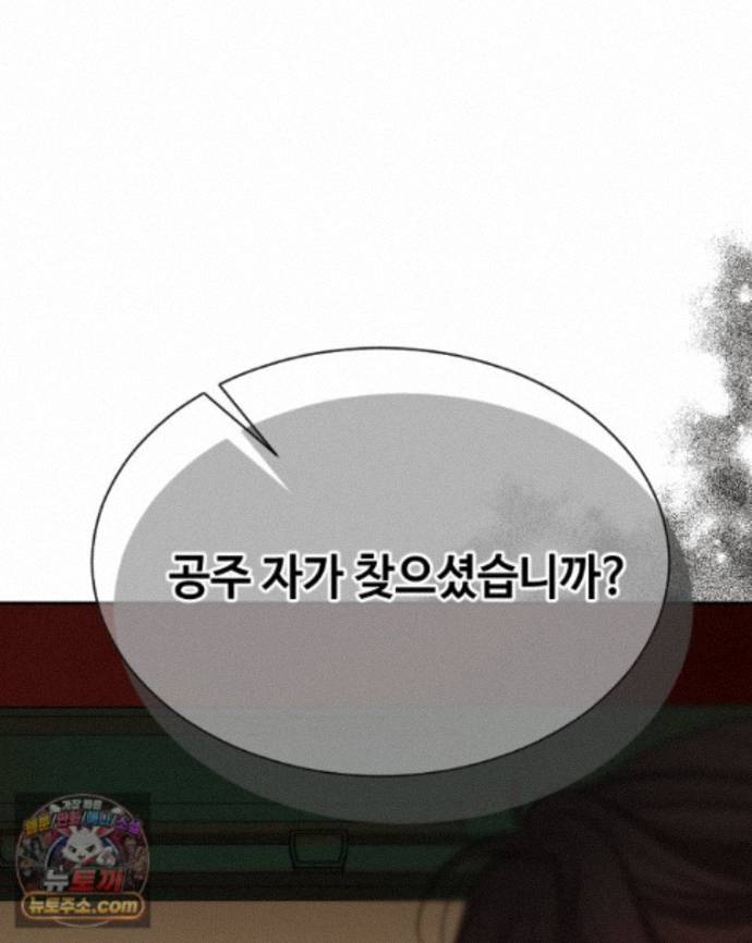 103.jpg