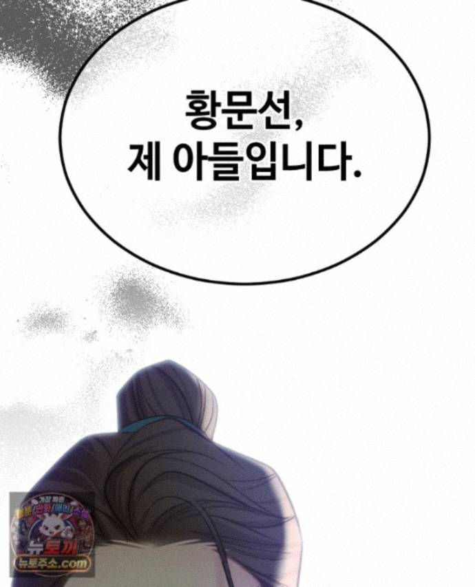 118.jpg