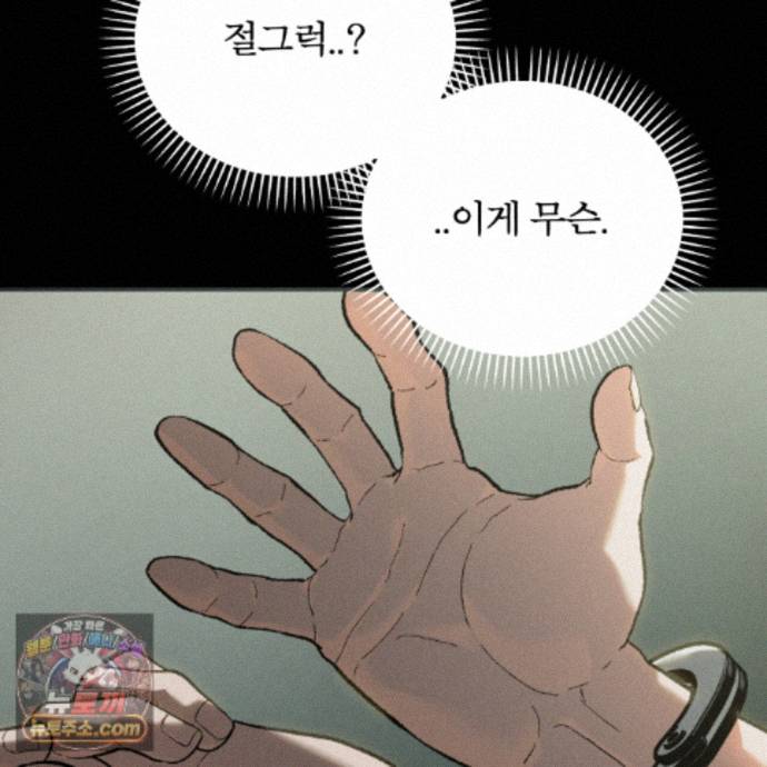 030.jpg