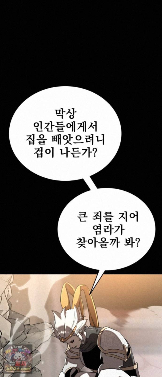 104.jpg