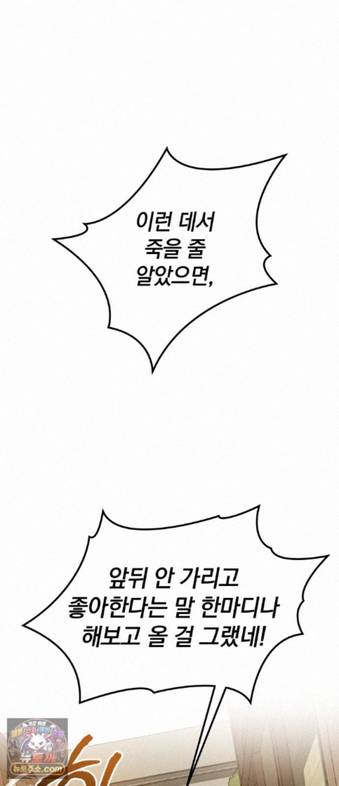050.jpg