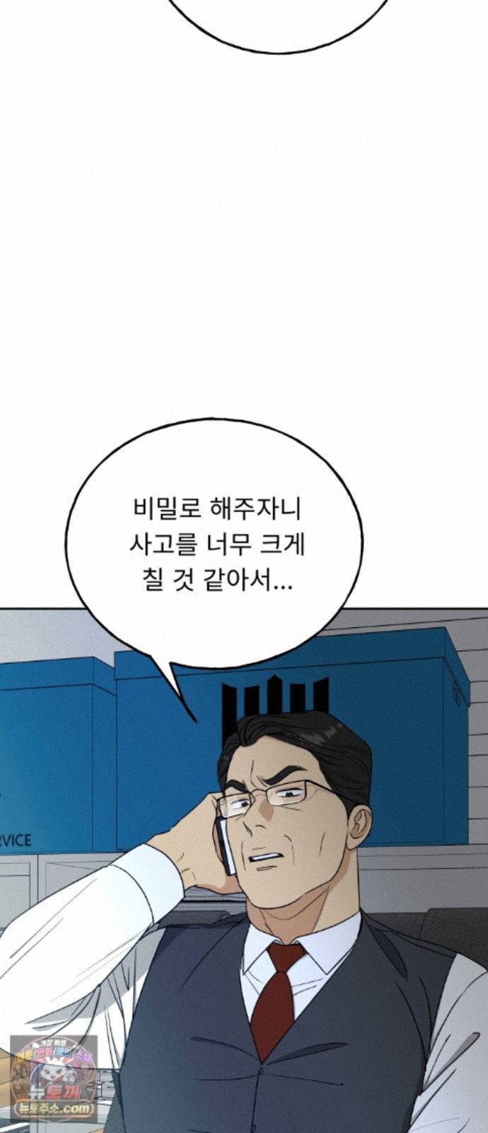 050.jpg