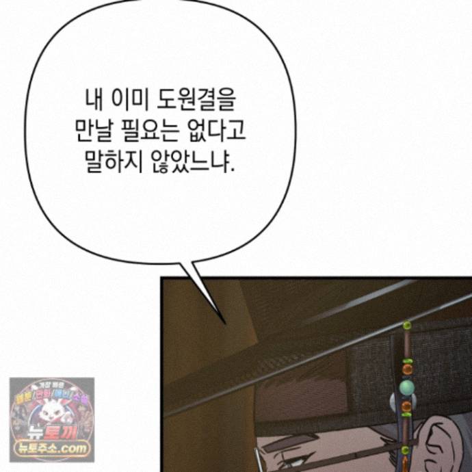 104.jpg