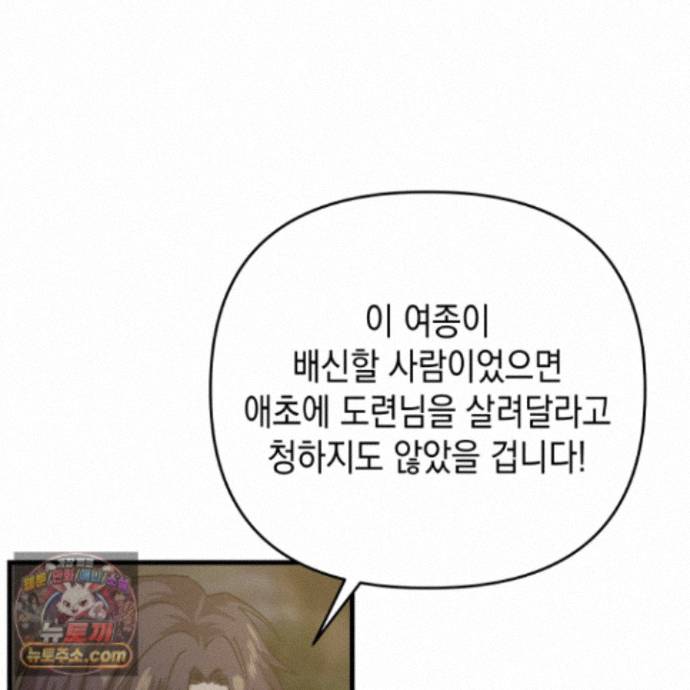 124.jpg