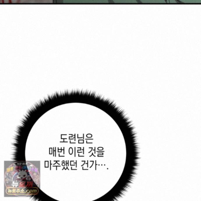 104.jpg