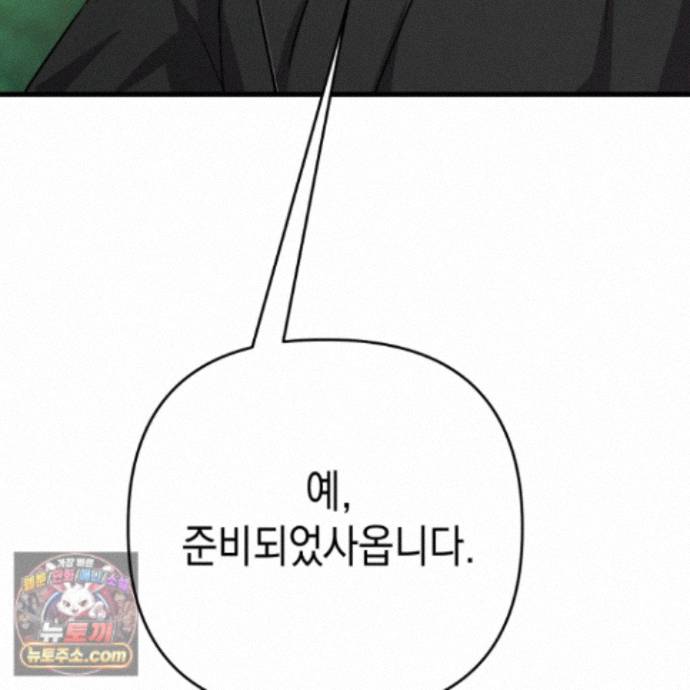140.jpg