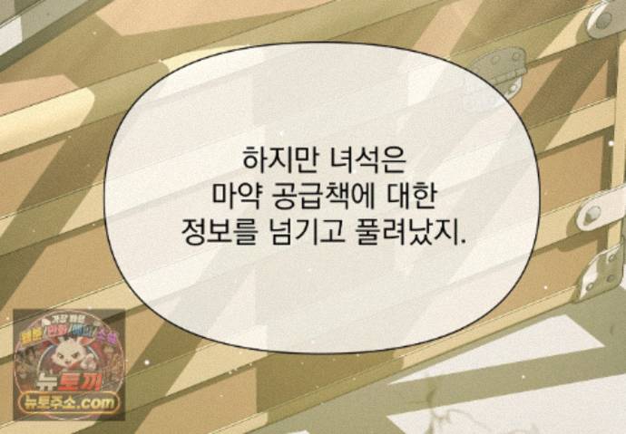 139.jpg